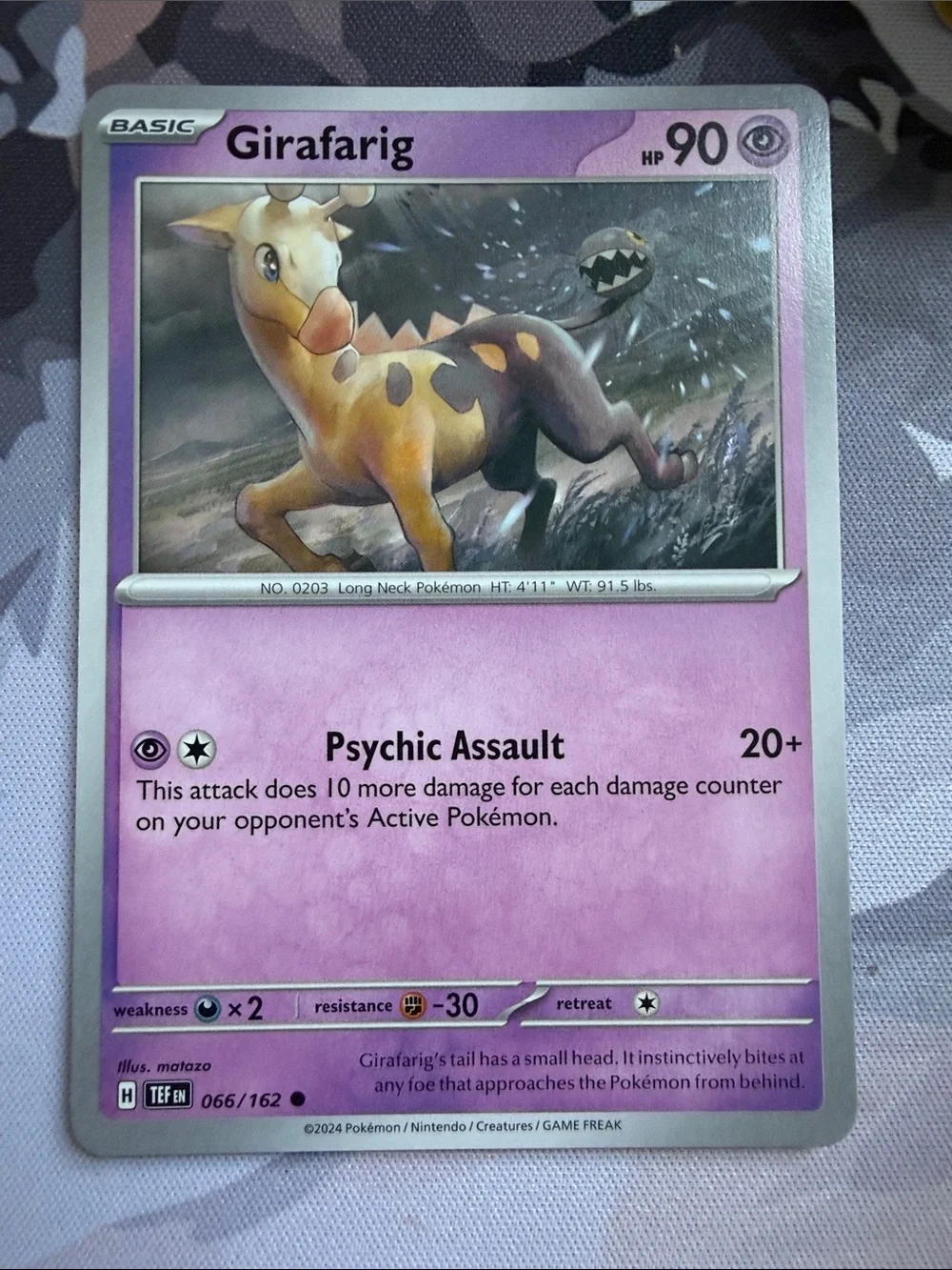 Girafarig & Farigiraf Evolution Collection Lot | 5 Pokémon Cards | ✨5/$25✨